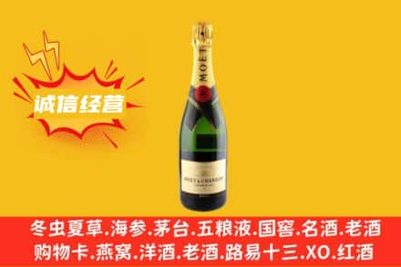 漳州回收名仕洋酒